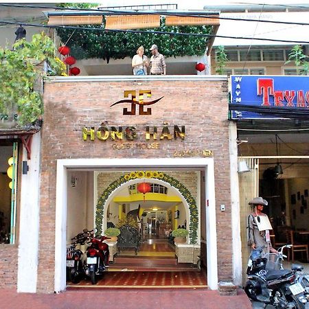 Hong Han Hotel Ho Chi Minh Zewnętrze zdjęcie