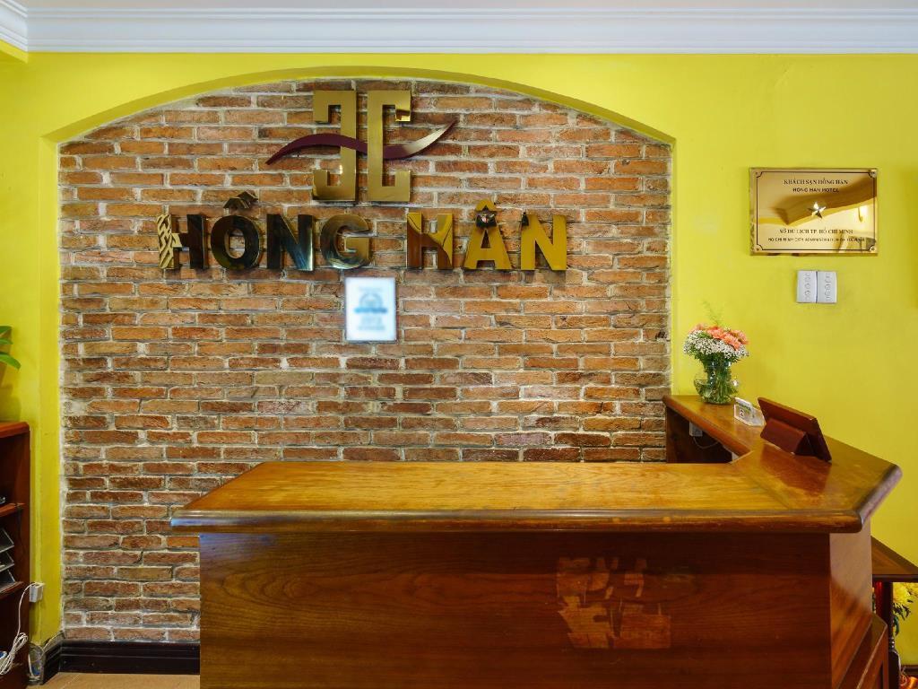 Hong Han Hotel Ho Chi Minh Zewnętrze zdjęcie